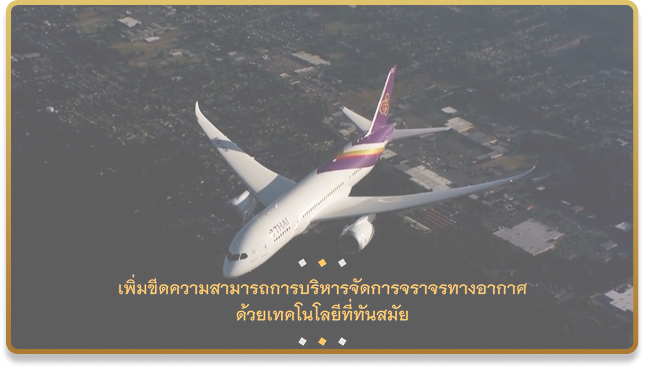 หน้าปกเมื่อ hover